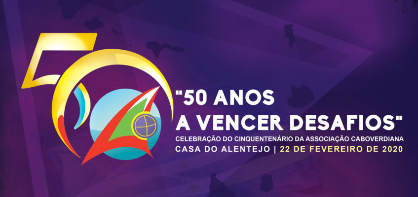 Breve historial da Associação Caboverdeana nas vésperas da celebração do seu Cinquentenário