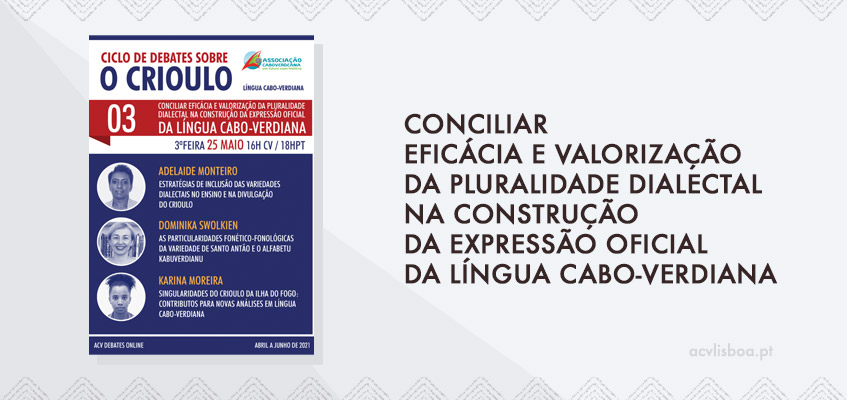 Conciliar eficácia e valorização da pluralidade dialectal na construção da expressão oficial da língua cabo-verdiana