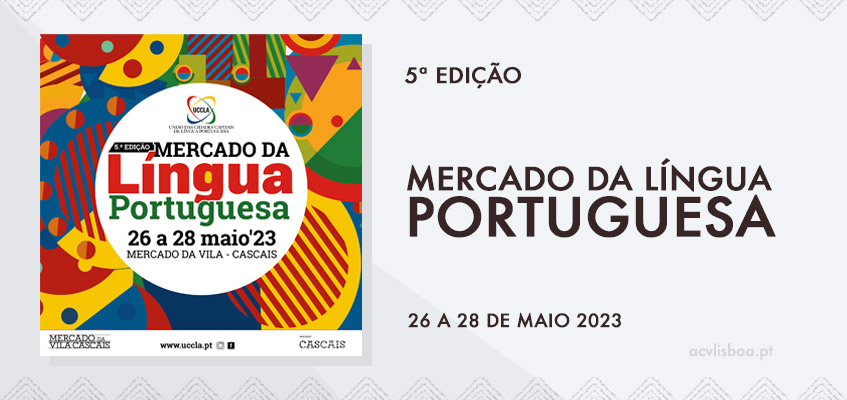 Mercado da Língua Portuguesa – 2023